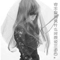 永恒纪元纪元服下载