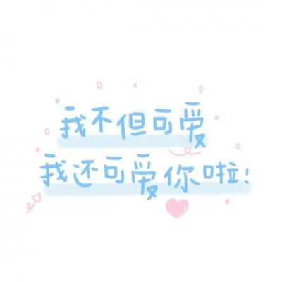 拳皇街霸3d游戏(暂未上线)v1.0.0 官方安卓版
